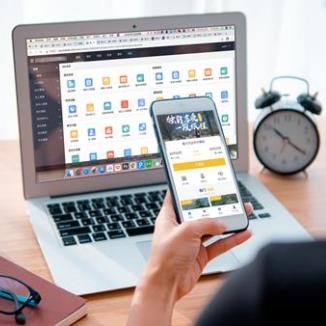 长岭酒店民宿微信平台开发