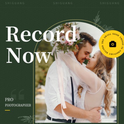 长岭摄影服务小程序开发