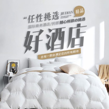 长岭酒店民宿小程序商城制作